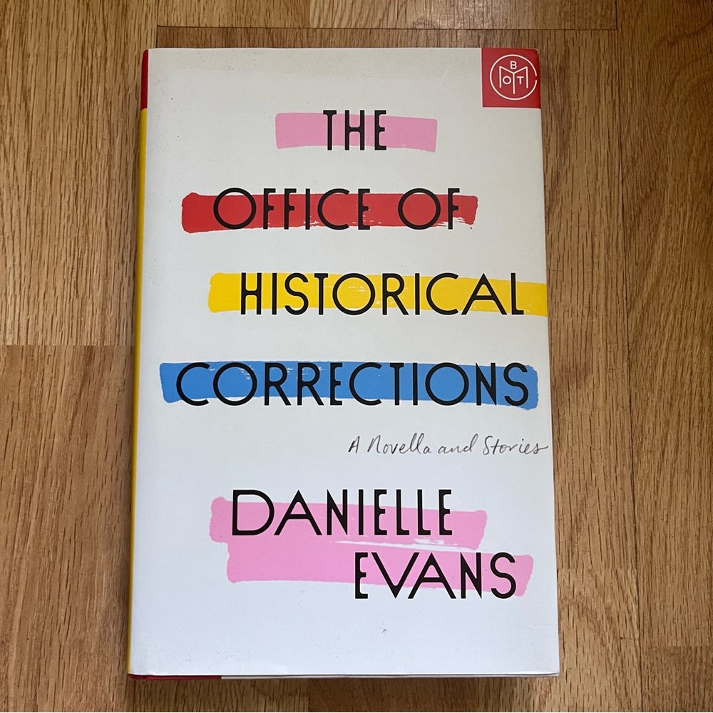 4/$20 'The Office of Historical Corrections' Book